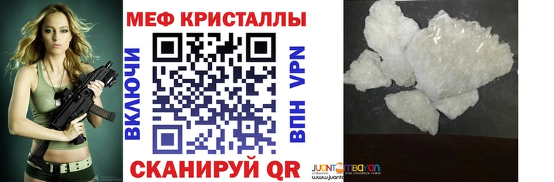Гашиш Сорск