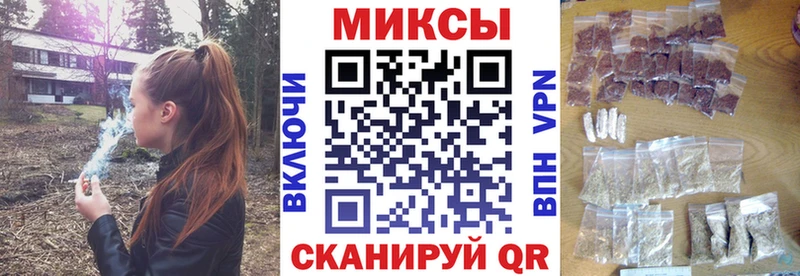 Бутират GHB  Сорск 