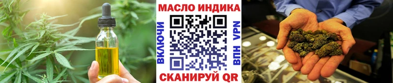 цены наркотик Сорск Canna-Cookies конопля