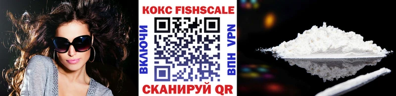 дарк нет как зайти Сорск КОКАИН Боливия
