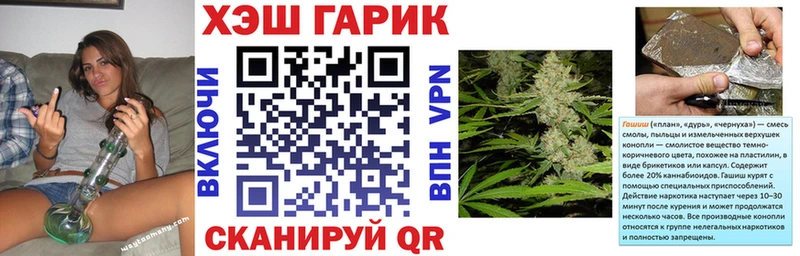 дарнет шоп  Сорск  мориарти клад  Гашиш VHQ 
