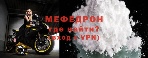 прущая мука Михайловск