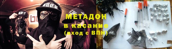 мдма Мегион
