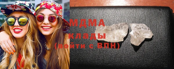 прущая мука Михайловск