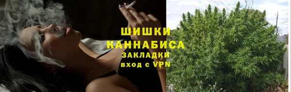 МДМА Михайловка