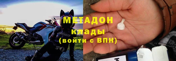 прущая мука Михайловск