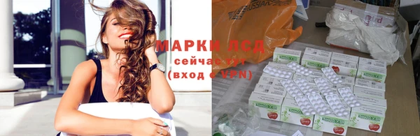 MDMA Premium VHQ Михайлов