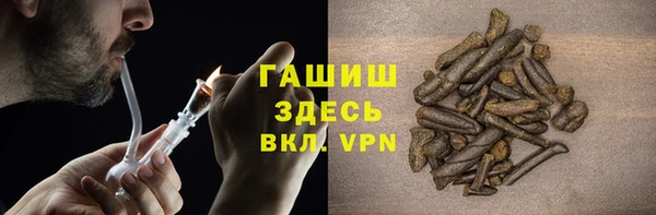 прущая мука Михайловск
