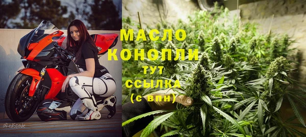 прущая мука Михайловск