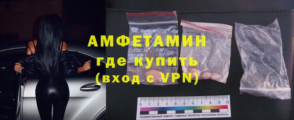MDMA Premium VHQ Михайлов