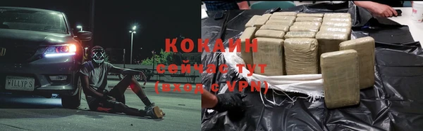 прущая мука Михайловск