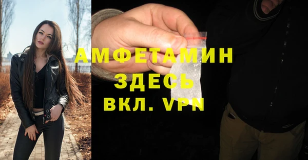 кокаин Медногорск