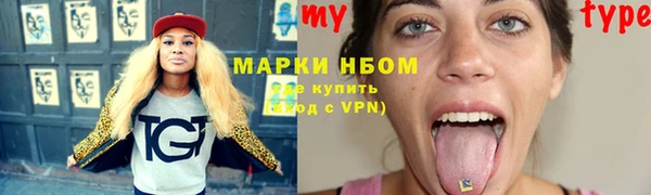 MDMA Premium VHQ Михайлов