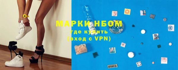 прущая мука Михайловск