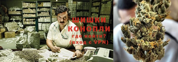 прущая мука Михайловск