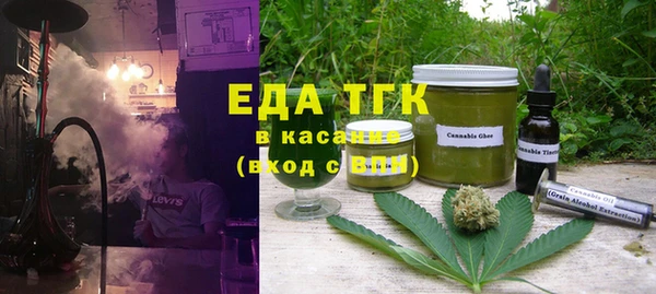 МДМА Михайловка