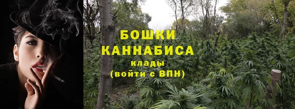 прущая мука Михайловск