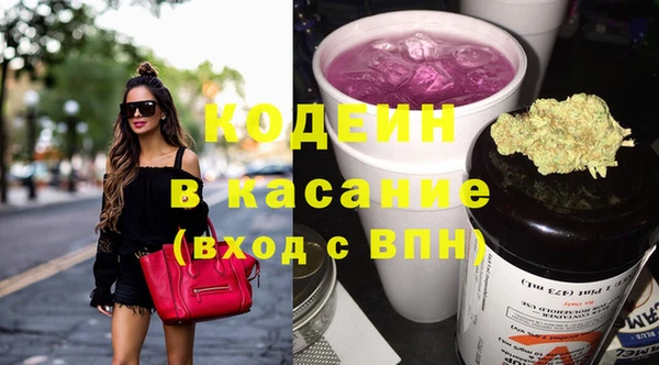 прущая мука Михайловск