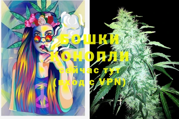 МДМА Михайловка
