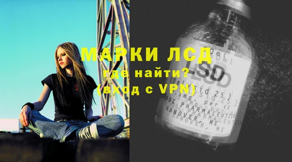 MDMA Premium VHQ Михайлов