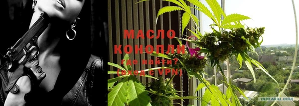 MDMA Premium VHQ Михайлов