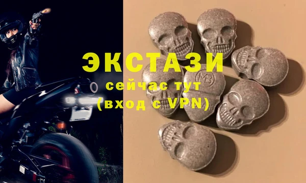 прущая мука Михайловск